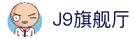 客户端下载